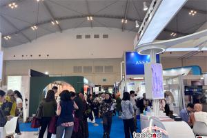 第18屆印尼美容展Cosmobeauté Indonesia開幕，中國展區洽談熱！