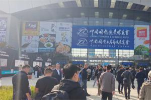 第28屆青島漁博會(huì)：全產(chǎn)業(yè)鏈亮相，高端買(mǎi)家精準(zhǔn)對(duì)接